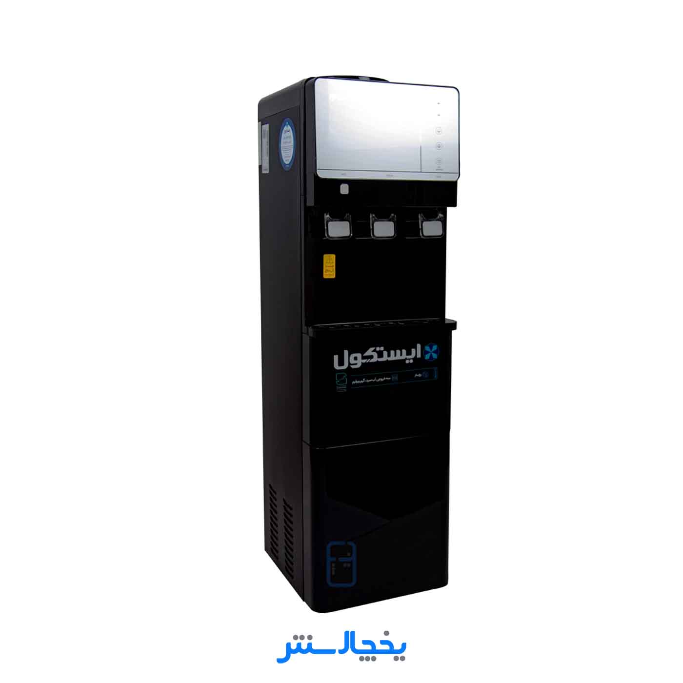 آبسردکن ایستکول مدل TM-SB480Ice منبع روکار یخ ساز دار