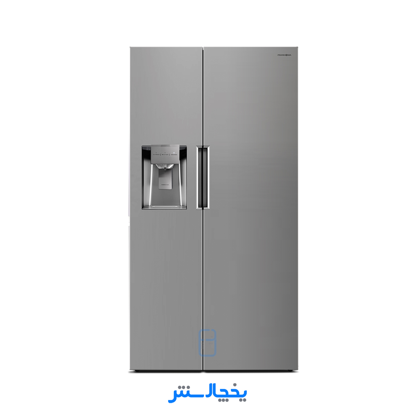 یخچال فریزر ساید بای ساید پاکشوما مدل RSP800iS (E3) نقره ای (کابین و درب امباس)