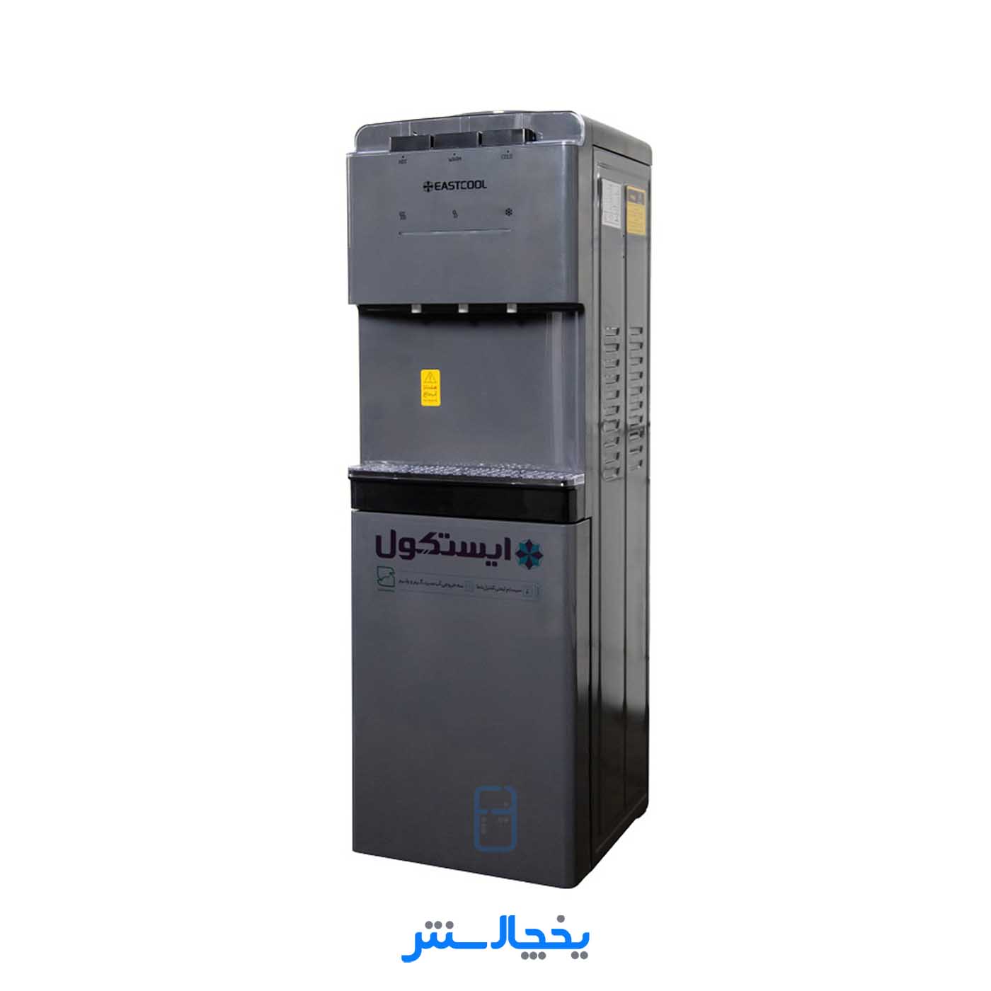 آبسردکن ایستکول مدل TM-RG410 منبع روکار یخچال دار