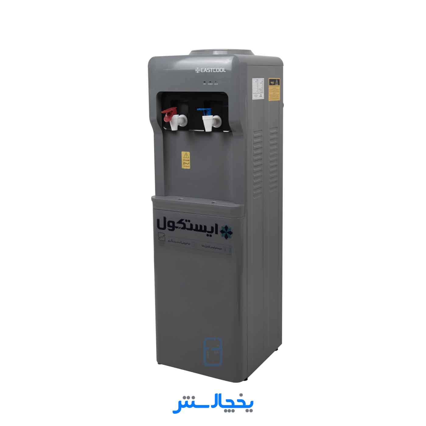 آبسردکن ایستکول مدل TM-SG450 منبع روکار