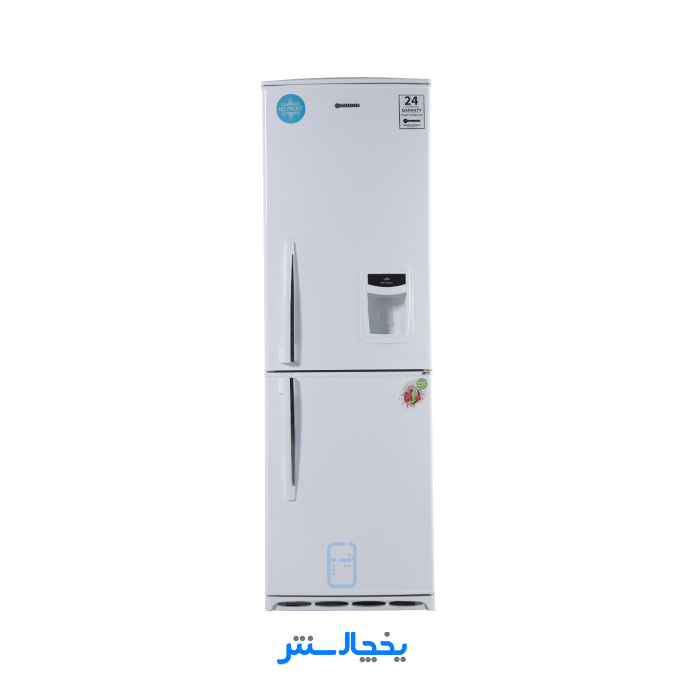 یخچال فریزر فیلور 20 فوت مدل PH20N سفید