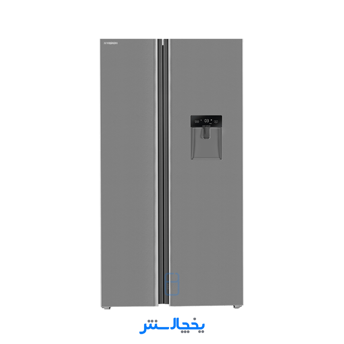 یخچال فریزر ساید بای ساید ایکس ویژن مدل TS666-ASD استیل