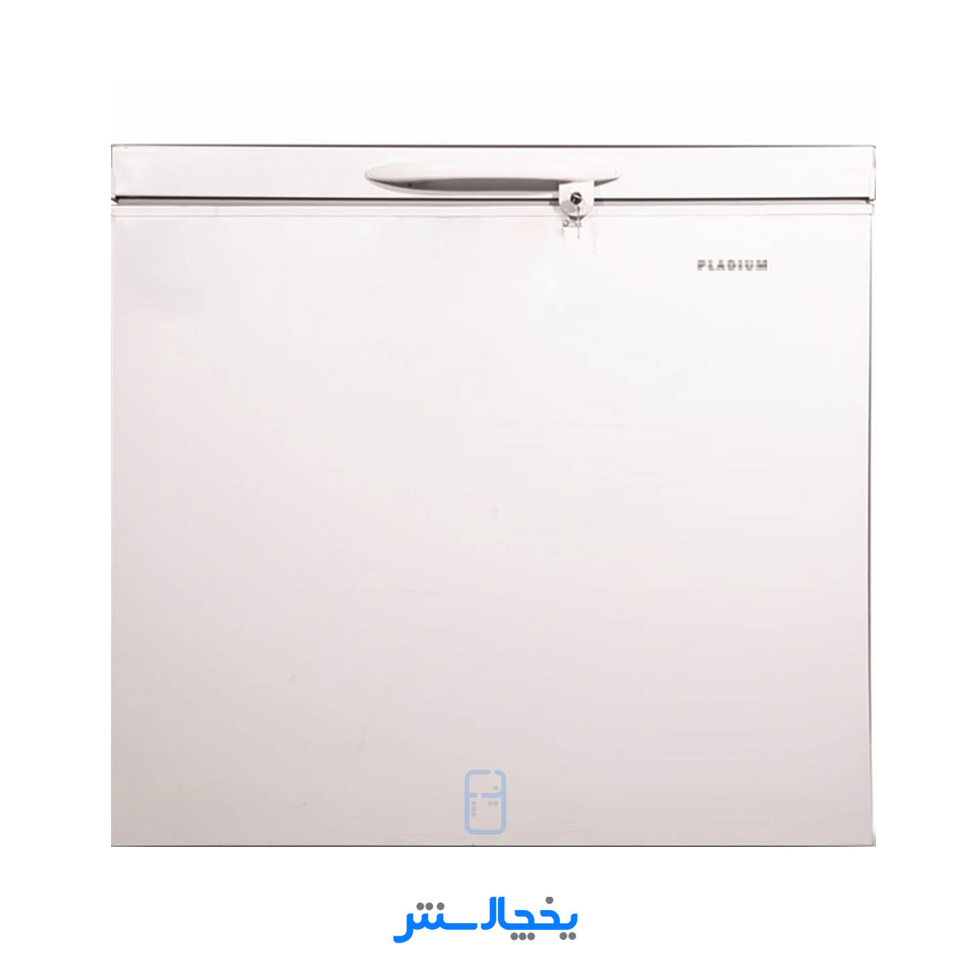 فریزر صندوقی پلادیوم مدل دیپ PD250 سفید