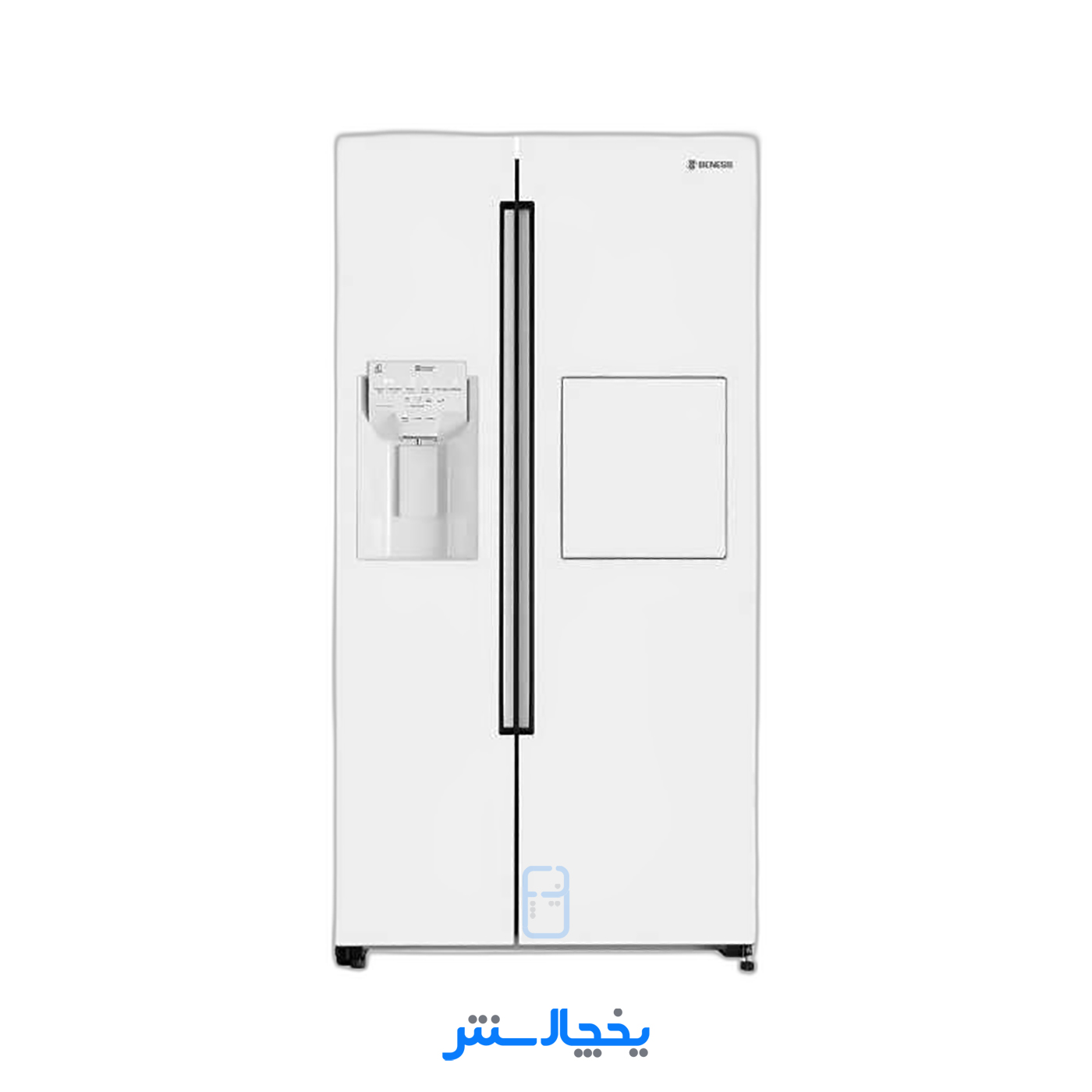 یخچال فریزر ساید بای ساید بنس مدل اگنس Agnes سفید